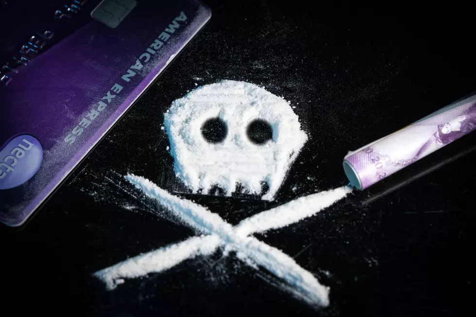 Missouri Warns of Dangerous Sedative in Illicit Drugs
